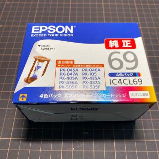 エプソン(EPSON)の【推奨使用期限切れ】EPSON 純正インクカートリッジ IC4CL69(その他)