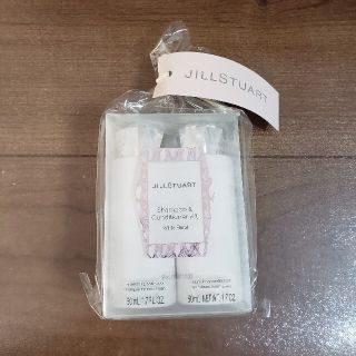 ジルスチュアート(JILLSTUART)のハッピー★さま専用 ジルスチュアート シャンプー&コンディショナーキット(シャンプー/コンディショナーセット)