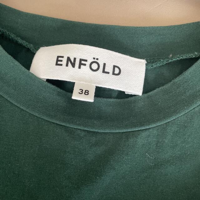 ENFOLD(エンフォルド)のEnfold ノースリーブ タンクトップ レディースのトップス(タンクトップ)の商品写真