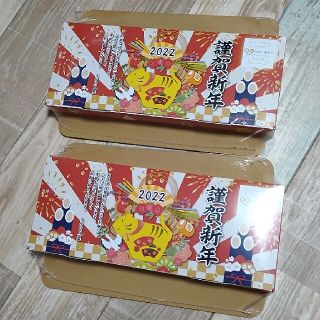 美肌のお守り365(ダイエット食品)