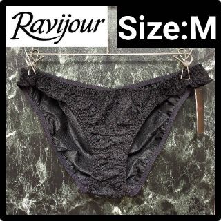 ラヴィジュール(Ravijour)のRavijour ラヴィジュール 　レースショーツ　M(ショーツ)