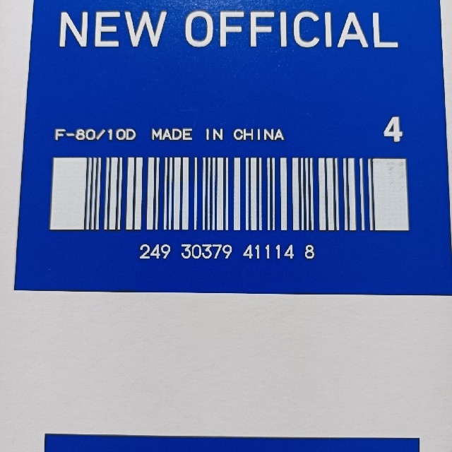 YONEX シャトル ヨネックス ニューオフィシャル 4番 バドミントン YONEX シャトル ヨネックス ニューオフィシャル 4番 バドミントン