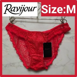 ラヴィジュール(Ravijour)のRavijour ラヴィジュール 　レースショーツ　M(ショーツ)