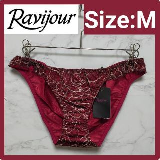 ラヴィジュール(Ravijour)のRavijour ラヴィジュール 　レースショーツ　M(ショーツ)