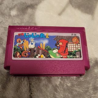 ファミリーコンピュータ(ファミリーコンピュータ)のファミコン 忍者じゃじゃ丸くん(家庭用ゲームソフト)