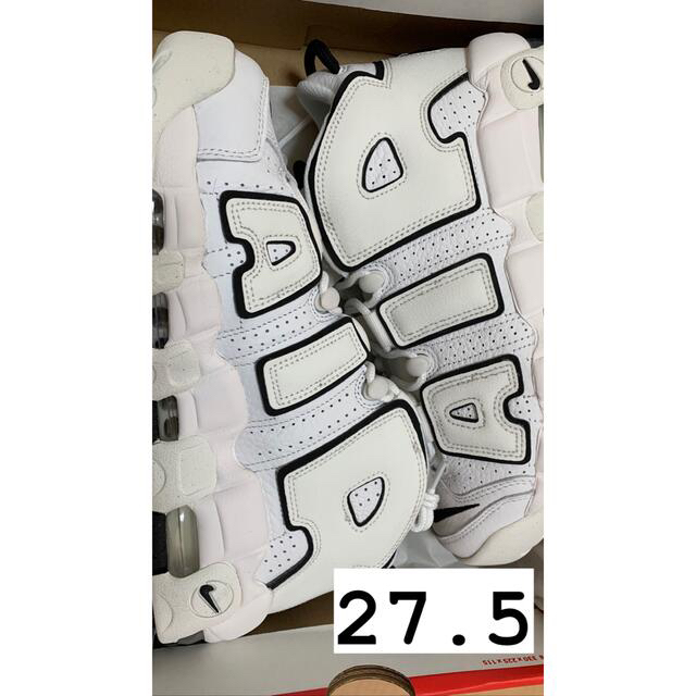 NIKE WMNS AIR MORE UPTEMPO SUMMIT WHITE