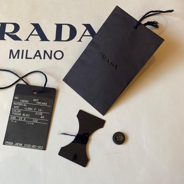 PRADA(プラダ)の付属品付き　プラダ　カーディガン　ネイビー　サイズ46 メンズのトップス(カーディガン)の商品写真