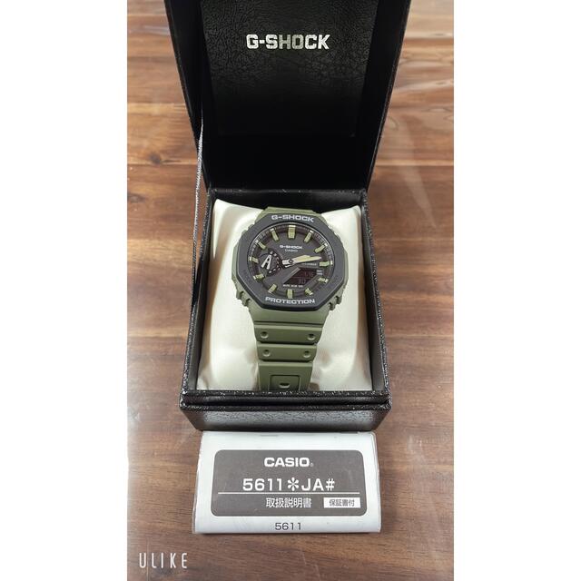 G-SHOCKメンズ