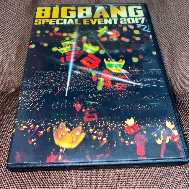 BIGBANG(ビッグバン)のBIGBANG/SPECIAL EVENT 2017 エンタメ/ホビーのDVD/ブルーレイ(ミュージック)の商品写真