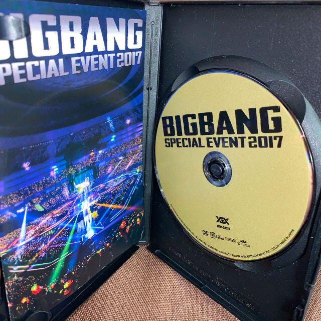 BIGBANG(ビッグバン)のBIGBANG/SPECIAL EVENT 2017 エンタメ/ホビーのDVD/ブルーレイ(ミュージック)の商品写真