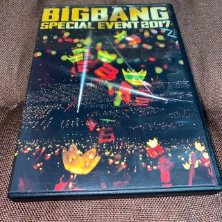 ビッグバン(BIGBANG)のBIGBANG/SPECIAL EVENT 2017(ミュージック)