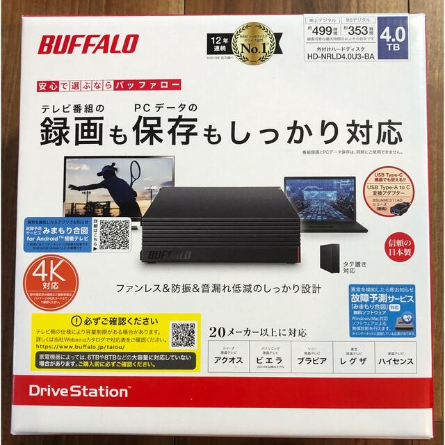 BUFFALO 外付けHDD HD-NRLD4.0U3-BA 値下げしました。40000GBタイプ