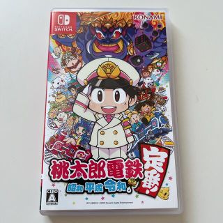 ニンテンドースイッチ(Nintendo Switch)の桃太郎電鉄　Switch 昭和　平成　令和(家庭用ゲームソフト)