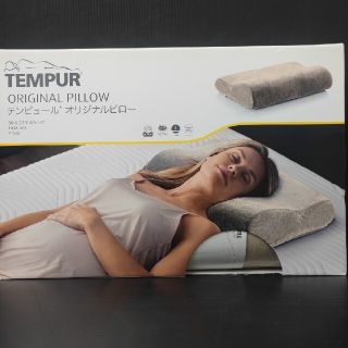 テンピュール(TEMPUR)のTEMPUR ORIGINAL PRLLOW NECK枕(枕)