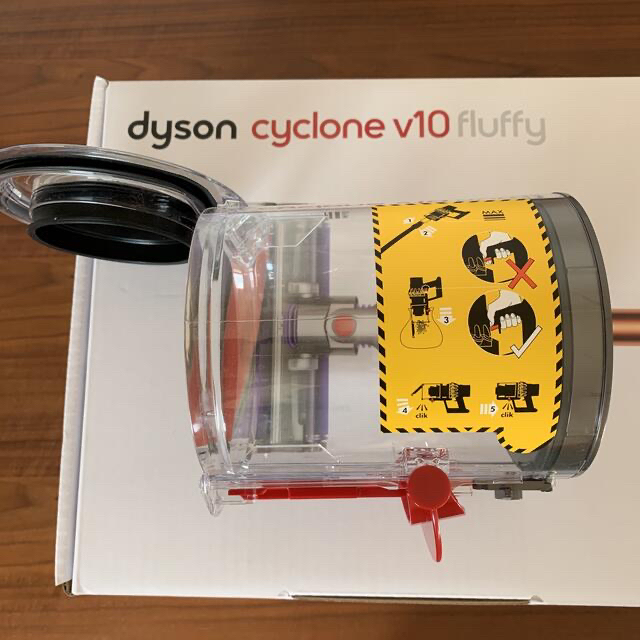 Dyson(ダイソン)のダイソンV10付属品　クリアビンダストカップ スマホ/家電/カメラの生活家電(掃除機)の商品写真