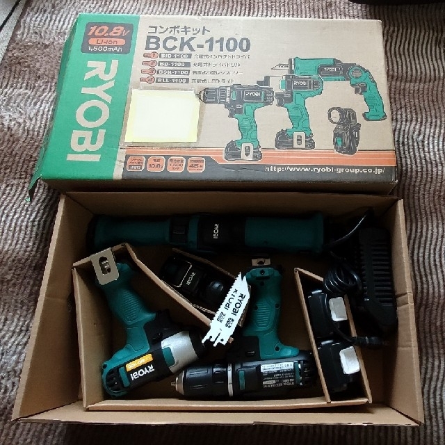 RYOBI コンボキットBCK-1100+電池1個 - icaten.gob.mx