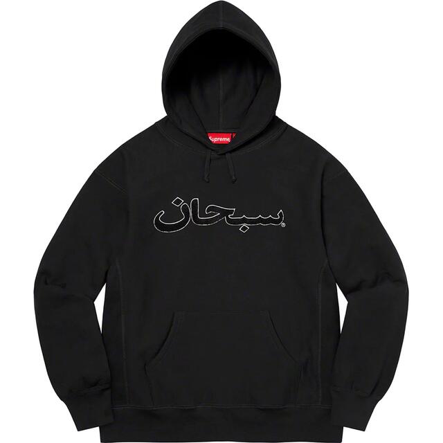 【新品】★激レア★即完売★Supreme Arabic Logo Hooded