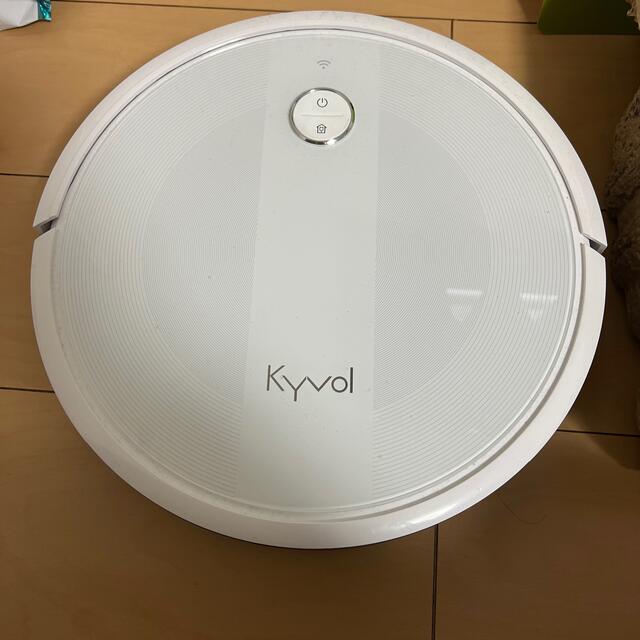 Kyvol E20 ロボット掃除機 2.500pa 2