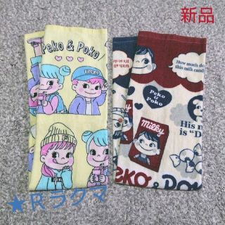 サンリオ(サンリオ)のペコちゃん フェイスタオルセット【新品・未使用】(タオル)