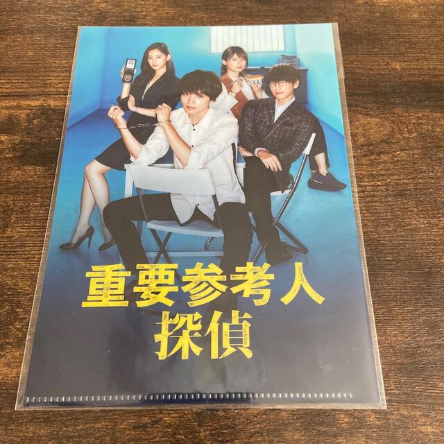 国内正規総代理店アイテム】 重要参考人探偵 Blu-ray BOX〈5枚組〉 m