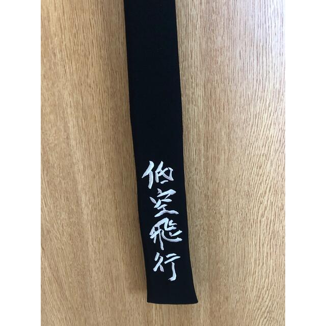 低空飛行 ネクタイ yohjiyamamoto - ネクタイ