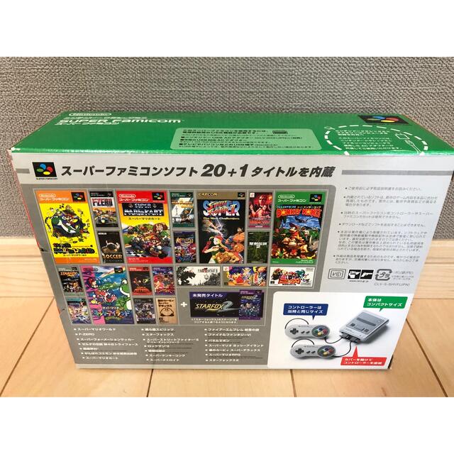 任天堂(ニンテンドウ)のニンテンドークラシックミニ スーパーファミコン エンタメ/ホビーのゲームソフト/ゲーム機本体(家庭用ゲーム機本体)の商品写真