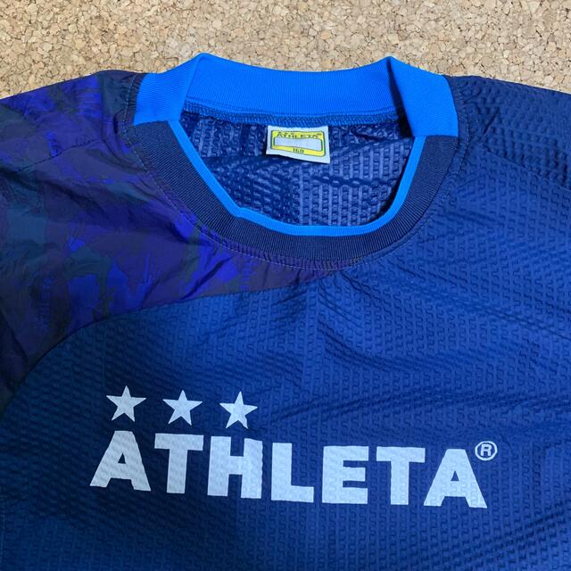 ATHLETA(アスレタ)のキッズ160 アスレタ ピステ　ブルー スポーツ/アウトドアのサッカー/フットサル(ウェア)の商品写真