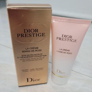 クリスチャンディオール(Christian Dior)のDior　ハンドクリーム(ハンドクリーム)