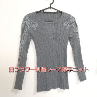 ミッシュマッシュ(MISCH MASCH)の肩フラワー刺繍レース厚手ニット M(ニット/セーター)