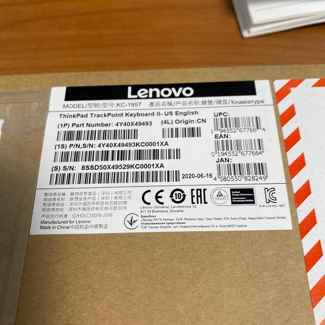 Lenovo(レノボ)のlenovo ThinkPad トラックポイント キーボード II  英語配列 スマホ/家電/カメラのPC/タブレット(PC周辺機器)の商品写真
