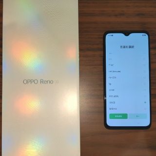 オッポ(OPPO)の【中古品】Oppo Reno A 楽天版 128GB SIMフリー(スマートフォン本体)