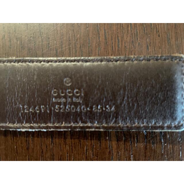 Gucci(グッチ)のh.n.888さま専用　グッチ　GUCCI リバーシブル　ベルト　85サイズ メンズのファッション小物(ベルト)の商品写真