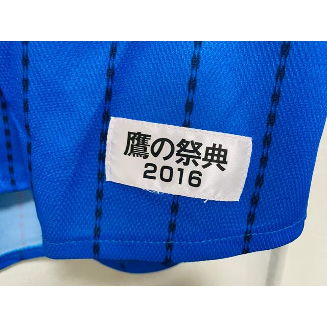 福岡ソフトバンクホークス(フクオカソフトバンクホークス)のソフトバンクホークス　ユニフォーム スポーツ/アウトドアの野球(記念品/関連グッズ)の商品写真