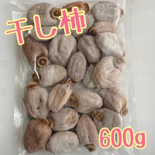 南信州産　干し柿訳あり　600g(フルーツ)