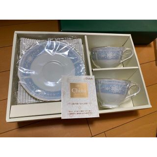 ノリタケ(Noritake)の【新品未使用】ノリタケ　ティーカップ　ペア(食器)