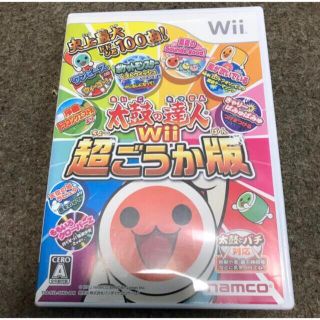 ウィー(Wii)の太鼓の達人Wii 超ごうか版 Wii(家庭用ゲームソフト)