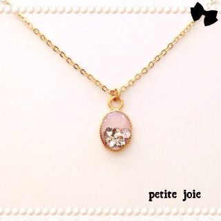 ピンクベージュとスワロのネックレス(ネックレス)