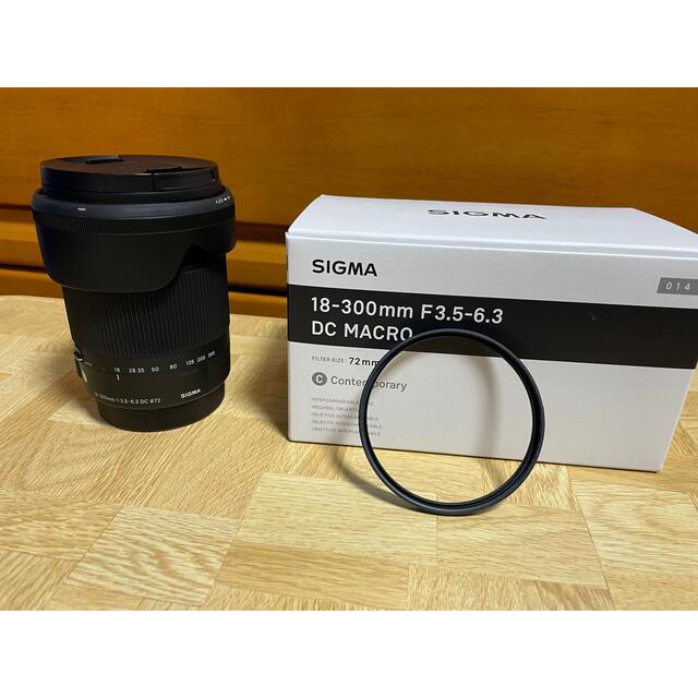 SIGMA(シグマ)のSIGMA 18-300mm F3.5-6.3 DC MACRO OS HSM スマホ/家電/カメラのカメラ(レンズ(ズーム))の商品写真