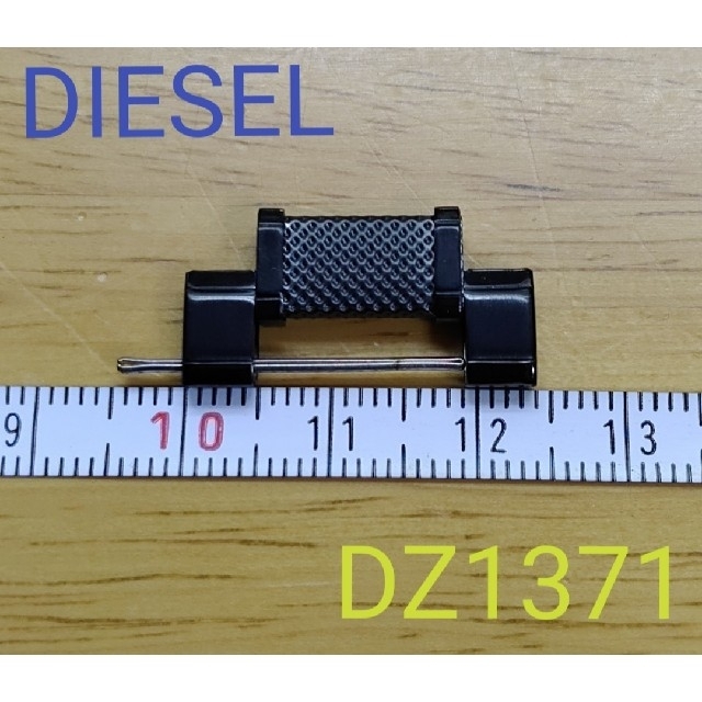 DIESEL(ディーゼル)の■部品屋★ DIESEL 腕時計 長さ調整用コマ 1個★★★ メンズの時計(金属ベルト)の商品写真