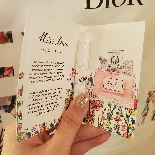 Dior(ディオール)の【未使用品】dior ディオール イベントノベルティ エコバック レディースのバッグ(トートバッグ)の商品写真