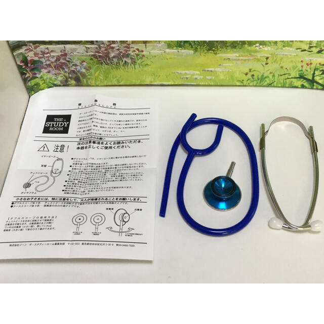 Littmann たき 高音質 ダブルヘッド聴診器 Littmann たき 高音質 ダブルヘッド聴診器