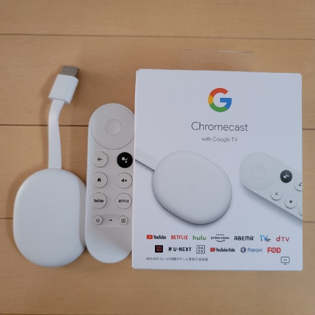 Google Chromecast 第三世代 ホワイト - 映像機器