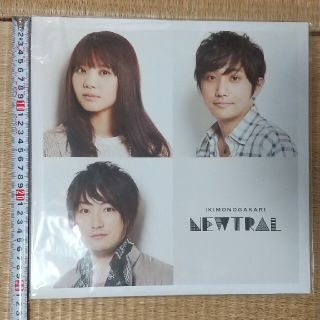 いきものがかり ニュートラル レコード ジャケット風ブックレット 2012年作品(音楽/芸能)