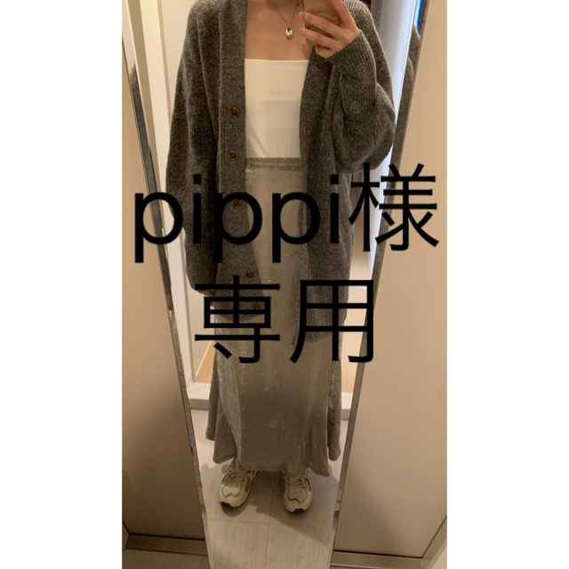 EDIT.FOR LULU(エディットフォールル)のEDIT.FORLULU ベルベットマキシスカート レディースのスカート(ロングスカート)の商品写真