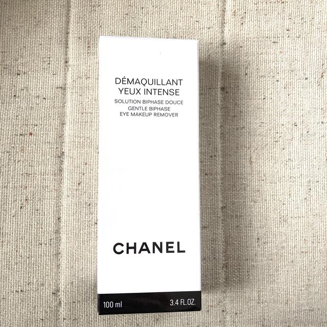 CHANEL(シャネル)のシャネル　デマキャンユーアンタンス　100ml コスメ/美容のスキンケア/基礎化粧品(クレンジング/メイク落とし)の商品写真