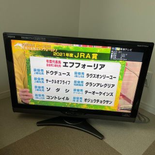 アクオス(AQUOS)のAQUOS テレビ LC-32SC1(テレビ)