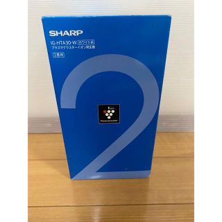 シャープ(SHARP)のSHARP IG-HTA30-W ロコモコ様専用(空気清浄器)