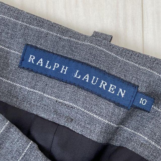 Ralph Lauren(ラルフローレン)の美品★RALPH LAUREN セットアップ ストライプ スカートスーツ 上品 レディースのフォーマル/ドレス(スーツ)の商品写真