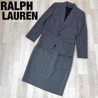 ラルフローレン(Ralph Lauren)の美品★RALPH LAUREN セットアップ ストライプ スカートスーツ 上品(スーツ)