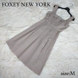 フォクシー(FOXEY)のフォクシーニューヨーク　極美品!!　ノースリーブワンピース(ロングワンピース/マキシワンピース)